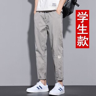 夏季初中高中学生长裤子男休闲纯棉运动裤薄款青少年帅气大童男装