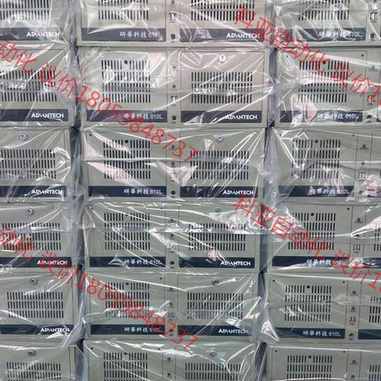 9.5新 研华工控机IPC-610L I7-3770CPU