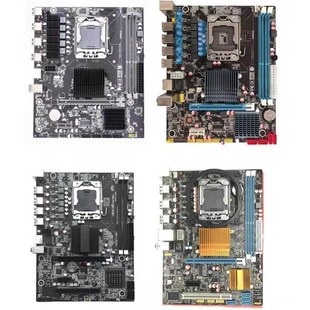 32G套装 3主板cpu 92778i0 电脑 X58 16针处理器2011针6台式 x79