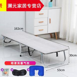 速发折叠b床单人家用成人稳固午休床办公室午睡简易硬板行木板床