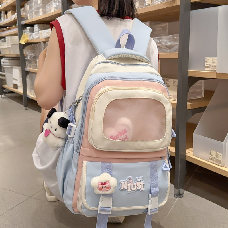 痛包高颜值小学生女书包中学生初中生大容量背包女双肩包2025新款,箱包皮具/热销女包/男包,双肩背包,淘宝优惠券,粉丝福利购,淘宝优惠卷