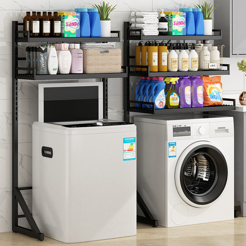洗衣机置物架落地多层卫生间阳台浴室收纳波轮滚筒洗衣机上方层架