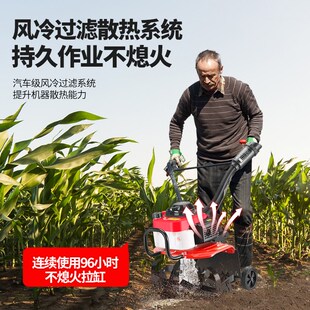 新款大功农用率小型电启动开沟耕地机水旱两用松土犁地深耕旋耕机