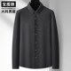 秋冬加厚款 上衣胖子宽松保暖加大号休闲磨毛衬衣 男特大码 长袖 衬衫