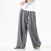 改良汉服加肥大码 中国风垂感棉麻宽松萝卜裤 冰丝男禅修打坐练功裤