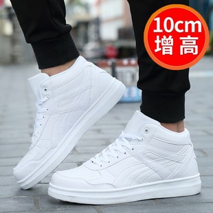 增高白色板鞋 增高鞋 8cm6cm休闲运动小白鞋 内增高男鞋 潮 男10cm白鞋