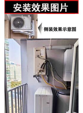 侧装空调外机架不锈k钢1P1.5P2P3P加厚侧吊装外机横装架特殊加长