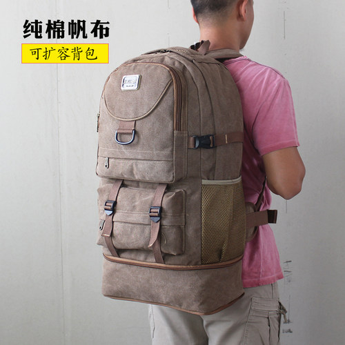 70L复古老帆布可扩容大容量帆布行李大背包男旅行出差双肩打工包