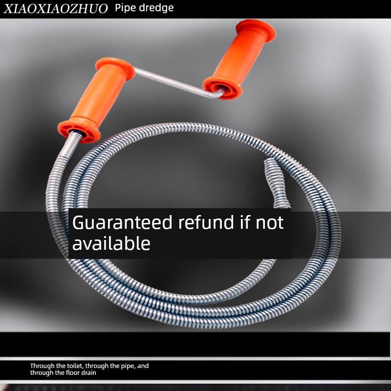 手摇管道疏浚，马桶工具，家用厨房地漏，马桶座圈堵塞，10mm镀锌