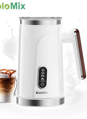 跨境新款奶泡机全自动冷热咖啡电动打奶器牛奶发泡器MilkFrother