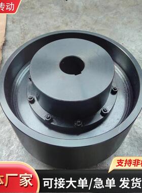 NGCL型带制动轮起重机传动轴鼓型齿式联轴器