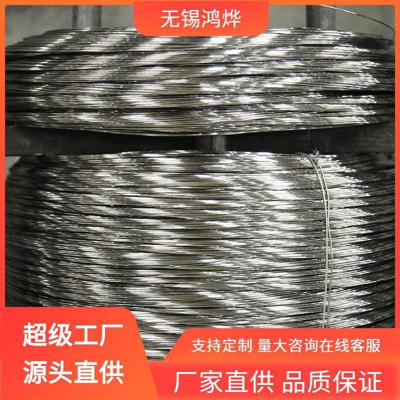 604909S16Ti17L1.2-2.6m光亮调直高温弹性不锈钢中硬丝