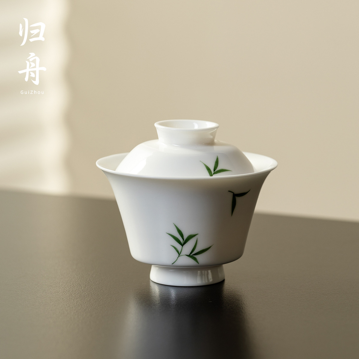 归舟玉瓷手绘筱竹马蹄二才盖碗茶杯女士功夫茶具薄胎不烫手泡茶碗