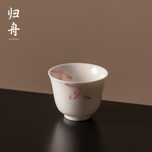 归舟釉下彩秋水兰花闲叙杯女士个人专用泡茶杯功夫茶具主人杯陶瓷