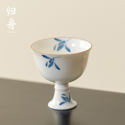 归舟秋水兰花白瓷高足杯家用釉下彩陶瓷品茗杯女士主人杯功夫茶具