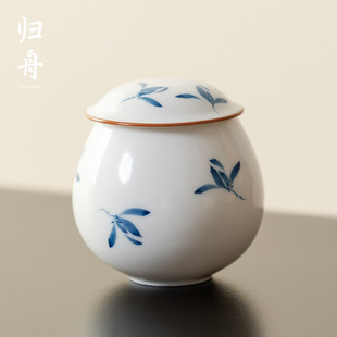 归舟秋水兰花茶叶罐家用手工陶瓷收纳罐中式茶叶密封罐便携储存罐