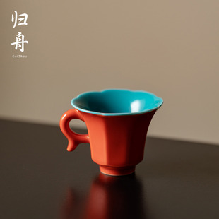 归舟故宫红青灯提耳陶瓷茶杯新中式家用功夫茶具品茗杯喝茶主人杯