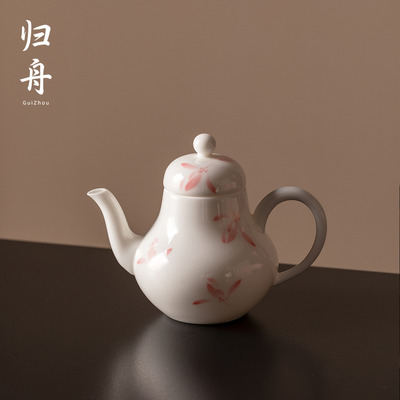 归舟粉色秋水兰花醉音壶家用手绘泡茶壶功夫茶具带过滤单壶送礼品