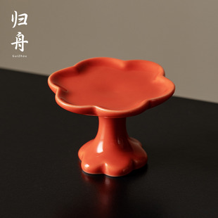 归舟故宫红湖蓝创意茶壶盖置盖碗盖托办公室专用功夫茶具配件摆件