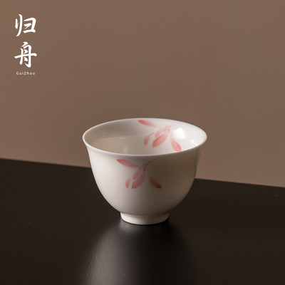 归舟手绘秋水兰花羊脂玉泡茶杯陶瓷功夫茶具主人杯白瓷家用品茗杯