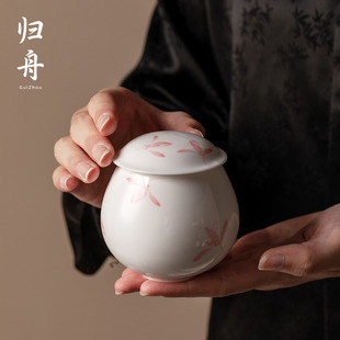 归舟玉瓷手绘秋水兰花茶叶罐家用便携式茶叶储存罐密封罐陶瓷茶具