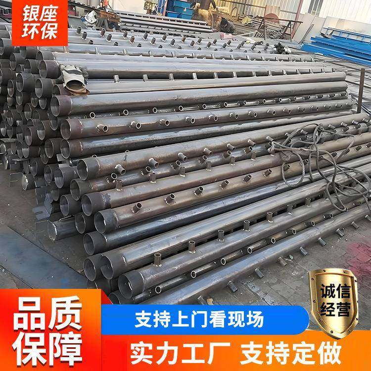 喷吹管布袋除尘机喷吹管除尘器配件不锈钢和碳钢材质除尘器喷吹管