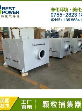 分布式能源燃气轮机SCR 热电联供燃气轮机脱硝设备 脱硝SCR