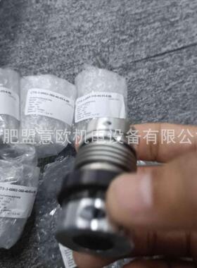 德国COUPTEC波纹管联轴器，弹性联轴器，安全联轴器