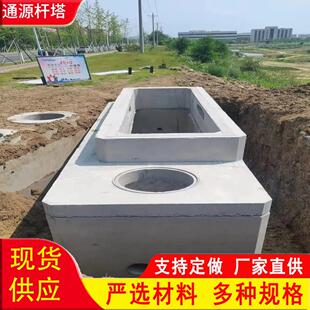 箱变基础水泥制品厂直发各种预制钢筋混泥土箱变基础环网柜基础