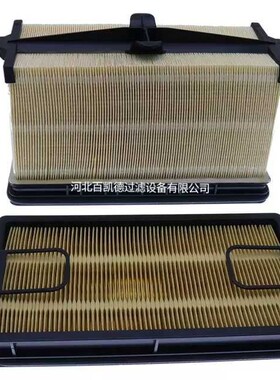 现货批发7286652滤芯用于发动机装载机滤清器配件7010030 PA31010