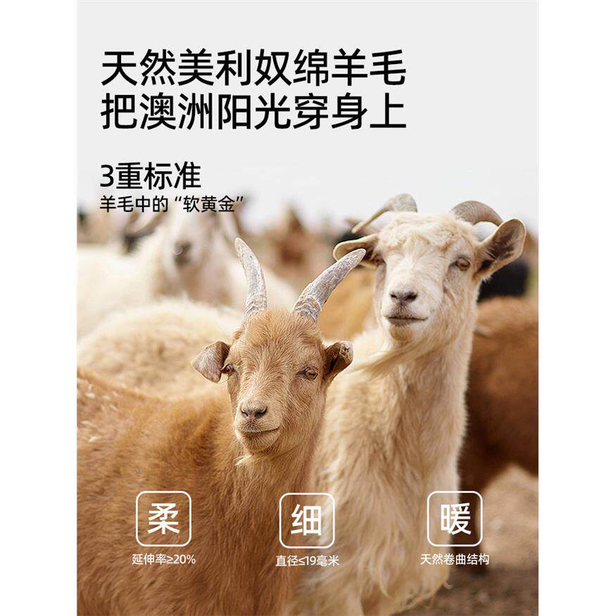 大码灰色打底裤胖mm200斤