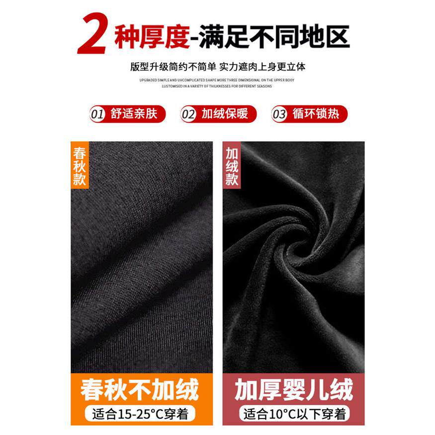 黑色辣妹外穿短裤女春秋2