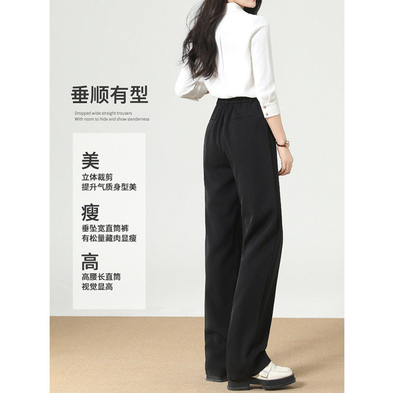 直筒西装裤女春夏2026新款高