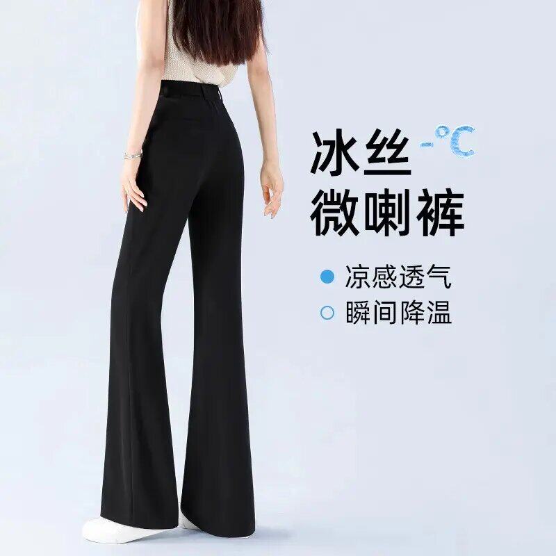 2026新款冰丝微喇叭裤女夏季