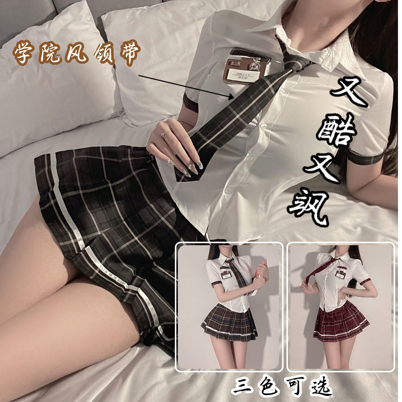 炽热性感学生cosJK制服诱惑夏季超短裙搭百褶裙格子学姐纯欲套装