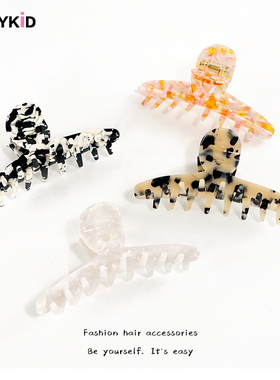 URRYKID韩式醋酸抓夹大号鲨鱼夹细长优雅女孩发夹