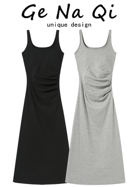 GeNaQi灰色气质收腰垂感吊带洋装女春季新款慵懒风修身显瘦长裙