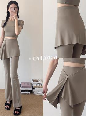 ChillYoga两件套高腰缩褶健身喇叭裸感瑜珈裤屁帘外穿跑步运动裤