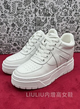 【隐形内增高8CM]25新品厚底真皮小白鞋休闲板鞋女243AIPC