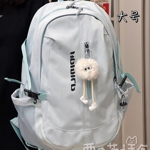 潮牌大容量减负学生书包女初中女生高中生双肩包男款休闲旅行背包