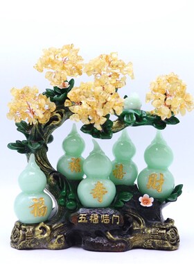 天然水晶发财树客厅酒柜玄关w招财装饰店铺公司开业乔迁送礼品摆