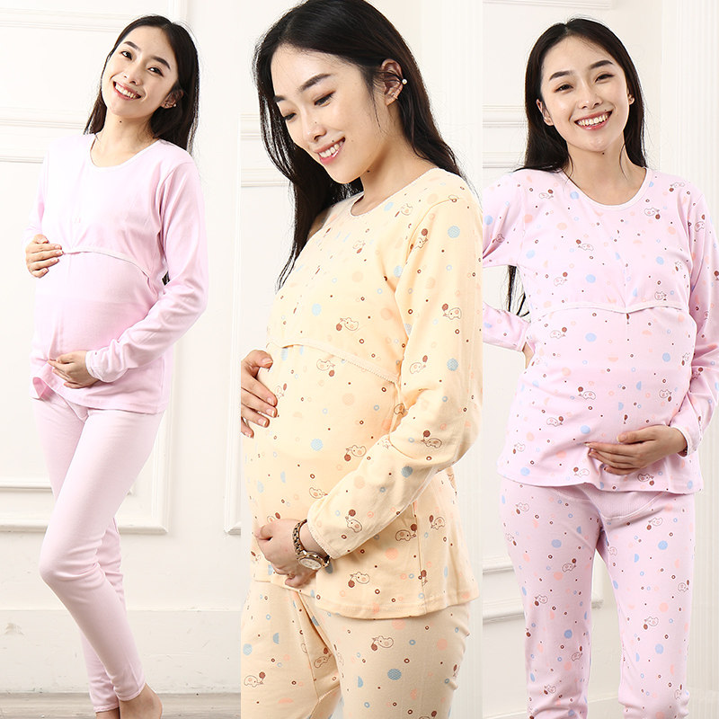 孕妇秋衣秋裤套装纯棉哺乳秋衣秋冬季产后产妇睡衣保暖喂奶月子服