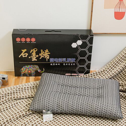 石墨烯微电能碎乳胶枕颗粒护颈枕乳胶枕头成人新品新品新品