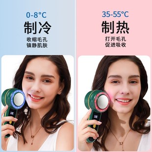 冰导美容仪美容院充电冷热导入仪冷敷仪红蓝光家用脸部冰敷仪冰锤