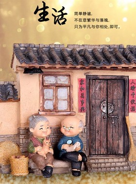 送女朋友浪漫爱情白头偕老生日礼物老寿星蛋糕装饰品客厅卧室摆件