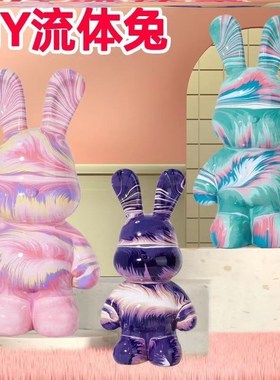 流体熊客厅摆件流体兔手工diy网红流体熊diy大流体熊存钱罐亲手做