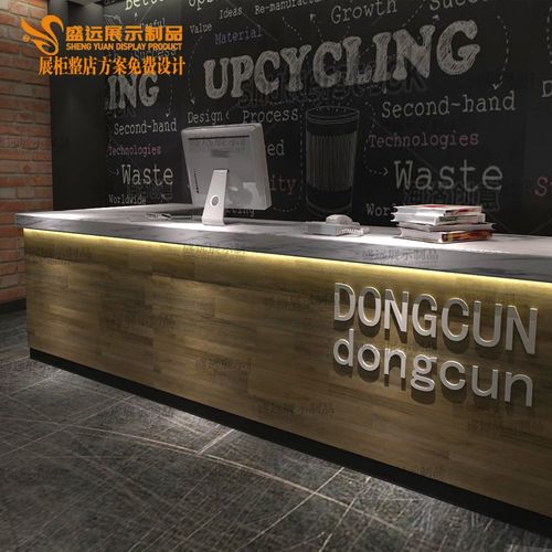 定制服装店收银台简约现代吧台奶茶店大理石实木接待台桌商用吧台