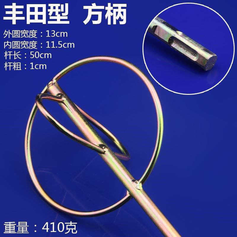 腻子粉打浆机搅拌棒搅拌杆打灰杆电动头搅拌器水泥手电钻电锤用。,五金/工具,电动搅拌杆,淘宝优惠券,粉丝福利购,淘宝优惠卷