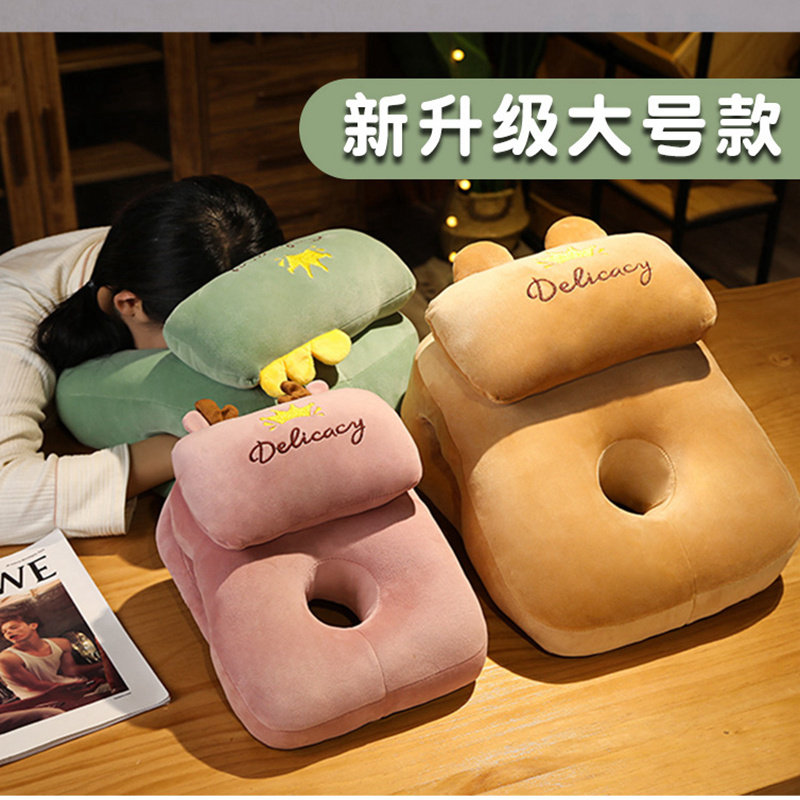 午睡枕趴睡专用办公室教室学生午休枕头办公桌睡觉神器暖手透气