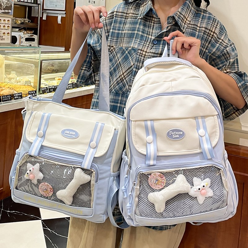 双肩包痛包带痛层书包初中女生高中生小学生大容量透明夹层送扎板图片